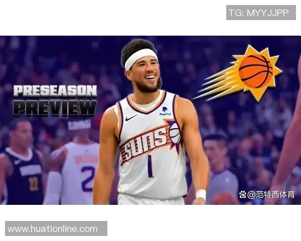 30天30队鹈鹕：胖虎减重后能否带队重返季后赛巅峰